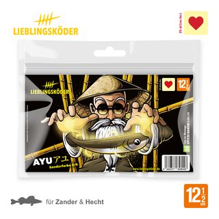 Lieblingskder Ayu 12,5 cm