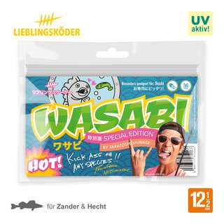 Lieblingskder Wasabi 12,5 cm