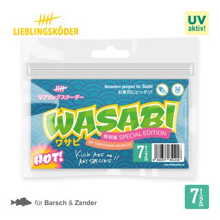 Lieblingskder Wasabi 7,5 cm