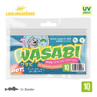 Lieblingsköder Wasabi 10 cm