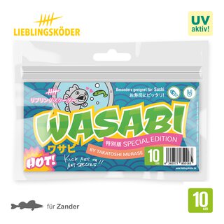 Lieblingskder Wasabi 10 cm