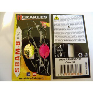 Herakles Spoon SBAM-B